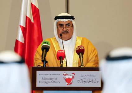 وزير خارجية البحرين ينتقد عملية حزب الله ويصفها ب"الاعتداء"