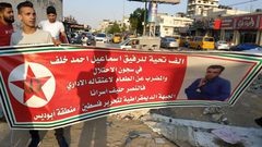 وقفة تضامنية مع الأسيرين خلف وبدر في العيزرية