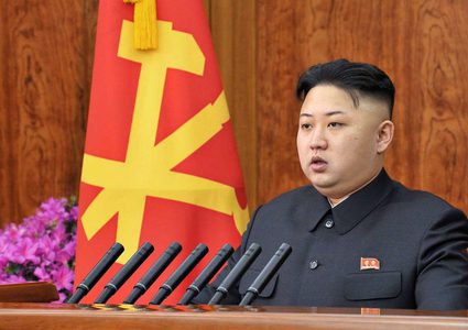 كوريا الشمالية تنفي اتهامها بـ"سرقة ملياري دولار"