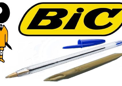 بعد حرائق الأمازون.. رئيس البرازيل يقاطع "أقلام ماكرون"