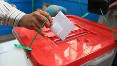 تونس تعلن القائمة النهائية لمرشحي الانتخابات الرئاسية