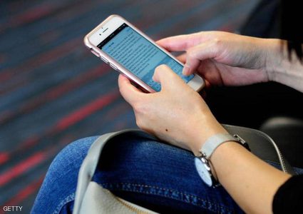 اختراق خطير طال هواتف "آيفون"