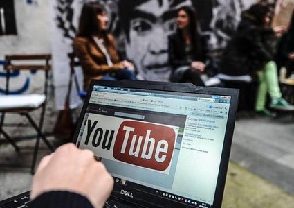 غوغل ستدفع  150 مليون دولار مقابل حماية الأطفال