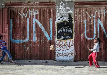 اجتماع طارئ غداً لبحث تطورات أزمة "الأونروا"