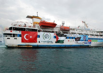 المحكمة الجنائية الدولية تأمر بإعادة فتح ملف مجزرة "مرمرة"