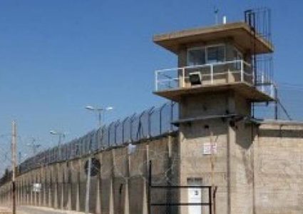 هيئة الأسرى: أسرى "جلبوع" يشتكون من الظروف المعيشية الصعبة