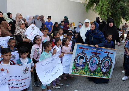 تظاهرة لعائلات الشهداء في غزة للمطالبة بحقوقهم ورواتبهم