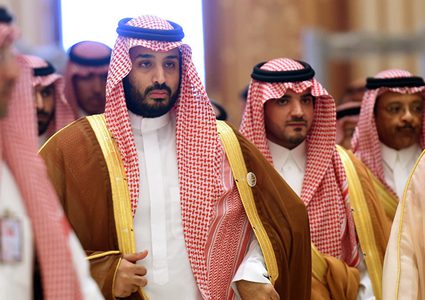 رئيس "الانتقالي الجنوبي" في السعودية للتحاور مع حكومة هادي