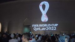 الإعلان عن شعار مونديال قطر 2022