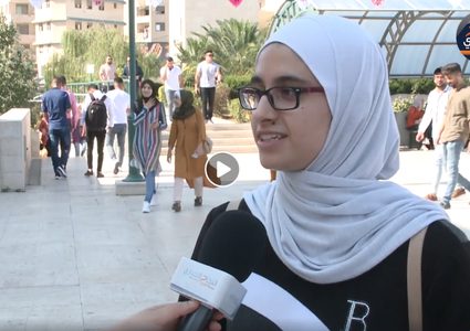 ما يطمح إليه الطلبة للفصل الدراسي الجديد