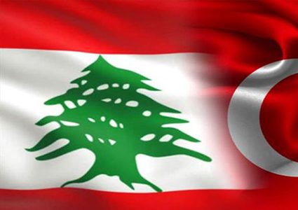 بيروت تستدعي سفير تركيا عقب تصريحات الأخيرة