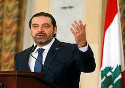 لبنان يعلن حالة طوارئ اقتصادية