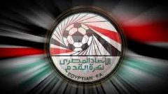 الاتحاد يعلن بطولة كأس مصر