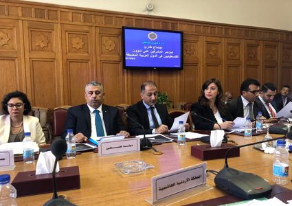 مؤتمر المشرفين بالقاهرة يوصي بدعم وتجديد تفويض الأونروا