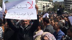 الشعبية: استمرار الخصومات على موظفي غزة يضرب مصداقية الحكومة