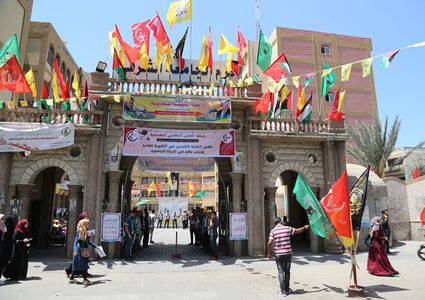 تعليق اضراب العاملين في جامعة الأزهر بغزة