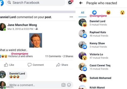 "فيسبوك" سيوقف إظهار عدد الإعجابات