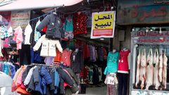 مواقع الكترونية توقف خدماتها مؤقتا عن الأردن