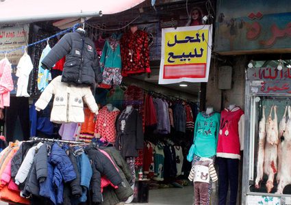 مواقع الكترونية توقف خدماتها مؤقتا عن الأردن