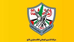 فتح بغزة تعقد اجتماعاً طارئاً لبحث ملفي الرواتب والتقاعد المالي