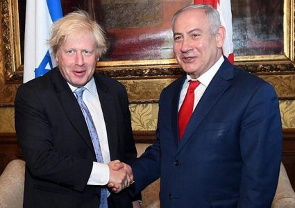 نتنياهو يتوجه غدا إلى لندن للقاء نظيره البريطاني