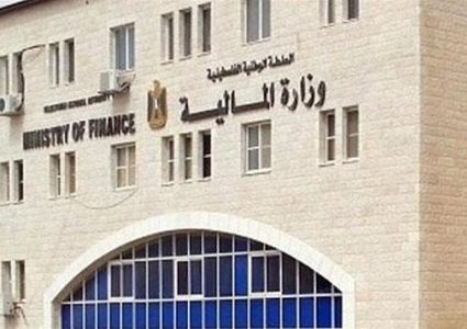 السلطة الفلسطينية تتوجه لمحكمة لاهاي لاسترداد أموالها المحتجزة