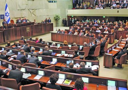 العفو الدولية: النواب العرب بالكنيست مستهدفون