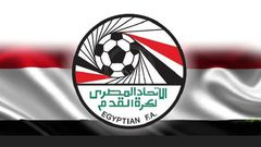 تعيينات جديدة في الاتحاد المصري لكرة القدم