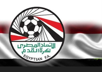 تعيينات جديدة في الاتحاد المصري لكرة القدم