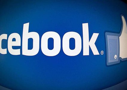 خاصية "التعرف على الوجه" في فيسبوك