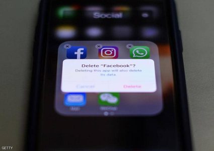 "انكشاف" 420 مليون رقم هاتف في فضيحة جديدة لفيسبوك