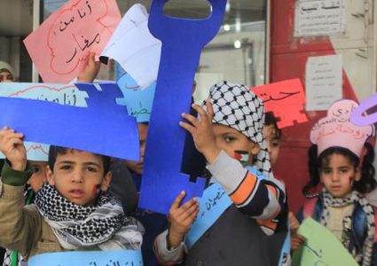 الاحتلال يحرض على رياض أطفال بغزة والضفة