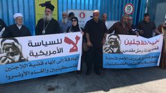 مطالبات بدعم وتجديد تفويض ولاية عمل "الأونروا" بالقدس