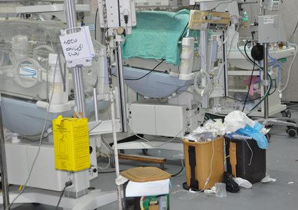 اختتام مشروع توفير معدات للتخلص من النفايات الطبية بغزة