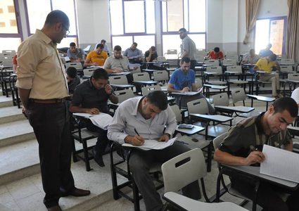 نتائج الامتحان التطبيقي الشامل للعام 2019