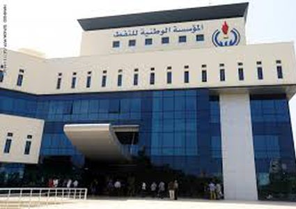 مؤسسة النفط الليبية تخفض إمدادات الوقود إلى شرق البلاد