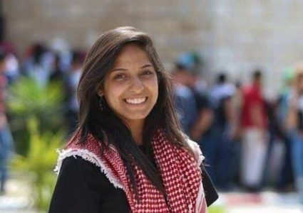 الاحتلال يعتقل سماح جرادات ويقتحم منازل في قرية عين قينيا