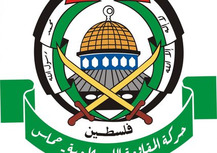 حماس تنعي شهداء جمعة حماية الجبهة الداخلية