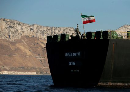 بولتون ينشر صورة ناقلة النفط الإيرانية قبالة ميناء سوري