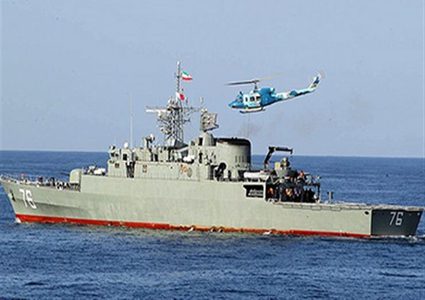 إيران تحتجز سفينة جديدة في مياه الخليج