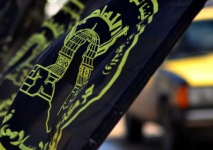 الجهاد الإسلامي: الاحتلال يتحمل مسؤولية كل ما يجري