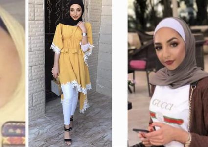 العدل: استقالة الأطباء الشرعيين لا علاقة له بقضية اسراء غريب