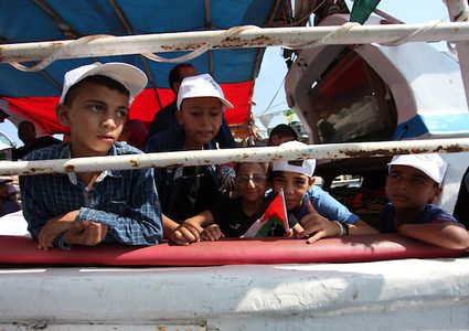 وقفة احتجاجية لذوي الإعاقة على الحصار المفروض على قطاع غزة