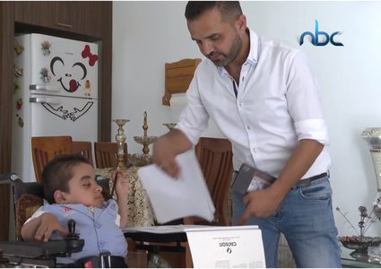 الطفل زين الدين واقع يعيشه ويتحداه