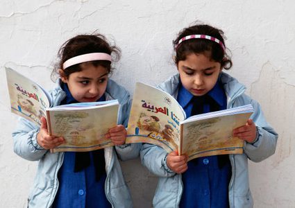 محو الأمية .. 83 الف أمي وأميّة في فلسطين