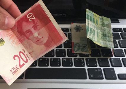 أسعار العملات ليوم الأحد