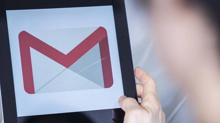 جوجل تطرح ميزة جديدة لتطبيق Gmail لمستخدمي الايفون