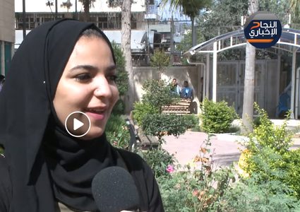 مكان الطلبة المفضل في حرم جامعة النجاح