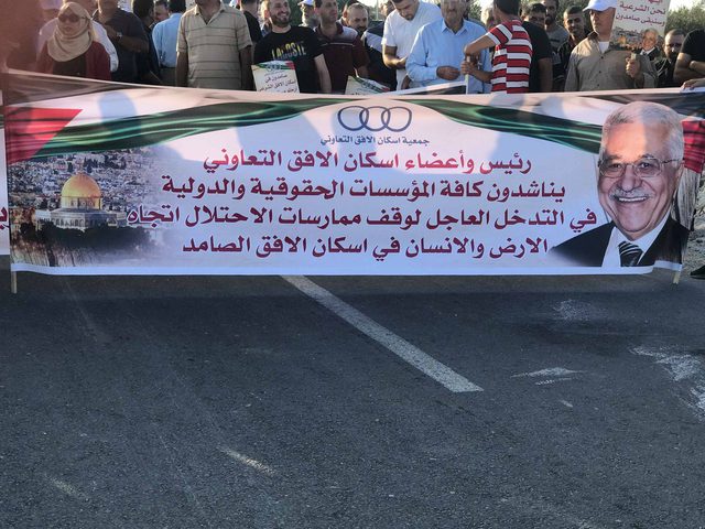 إسكان الأفق .."خاصرة نابلس النازفة" صعوبات وحلول تلوح بالأفق