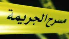 لص يقتل أب لثلاثة أطفال